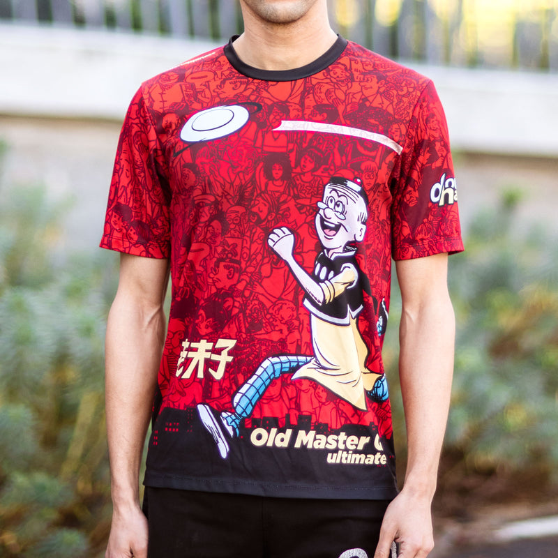 Performance Athletic Shirt Frisbee – OMQshop - Main Image